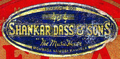 Retail store label, Shankar Dass & Sons, Mombasa, Nairobi, Kampala